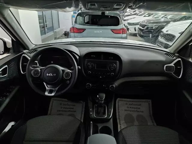 Kia Soul 2021