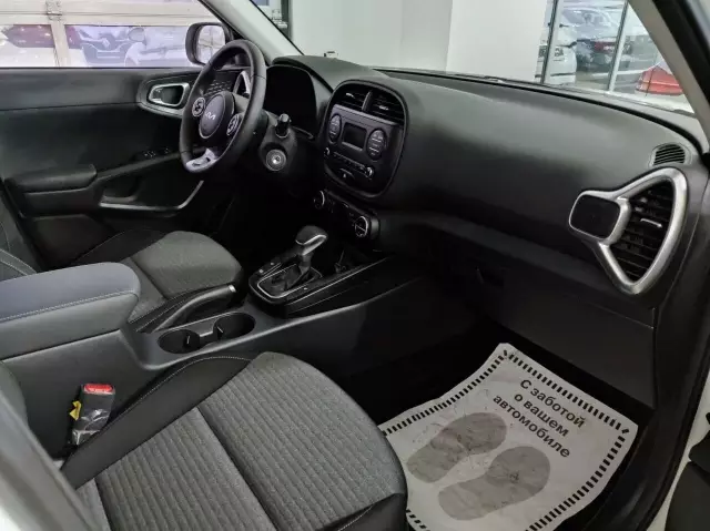 Kia Soul 2021