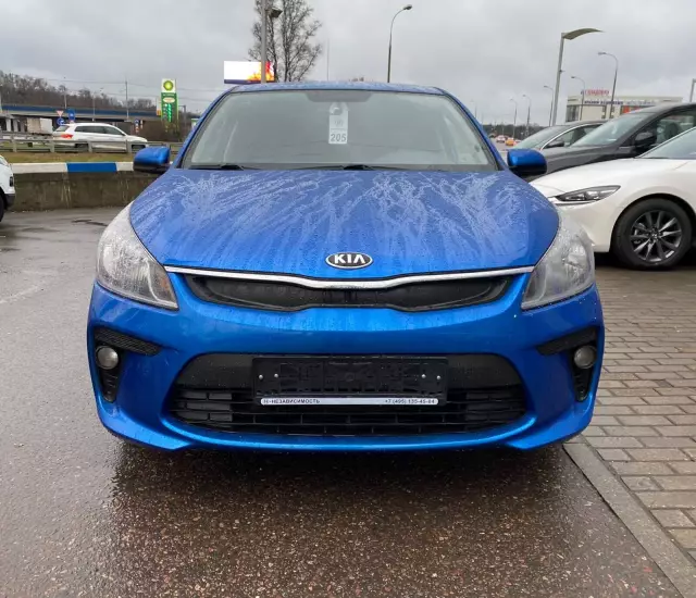 Kia Rio 2017