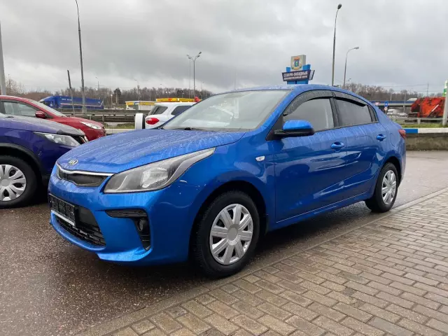 Kia Rio 2017