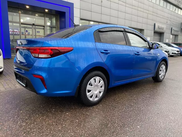 Kia Rio 2017