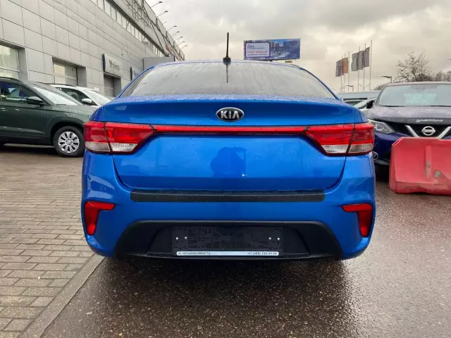 Kia Rio 2017