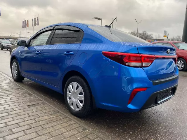 Kia Rio 2017