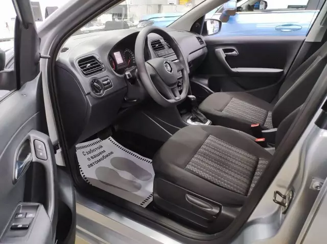Volkswagen Polo 2019