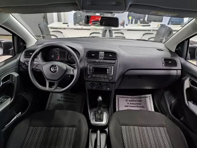 Volkswagen Polo 2019