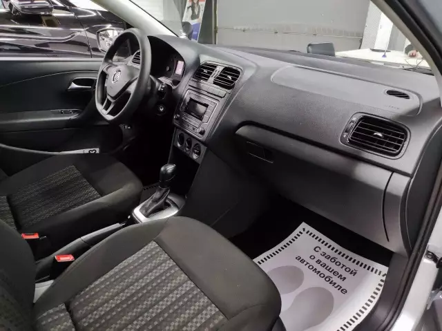Volkswagen Polo 2019