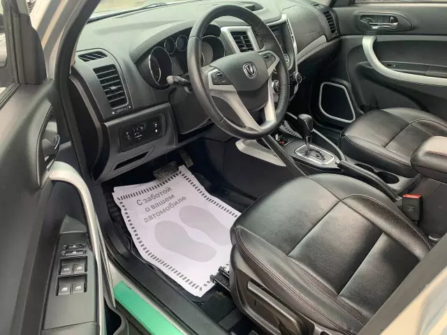 Changan CS35 2017