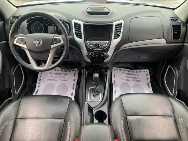 Changan CS35 2017
