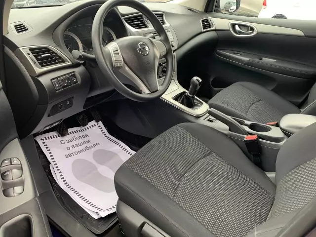 Nissan Sentra 2016