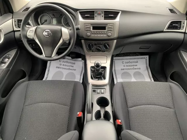 Nissan Sentra 2016