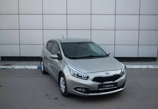 Kia Ceed 2015