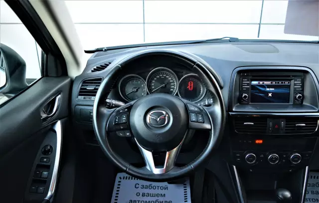 Mazda CX-5 2013
