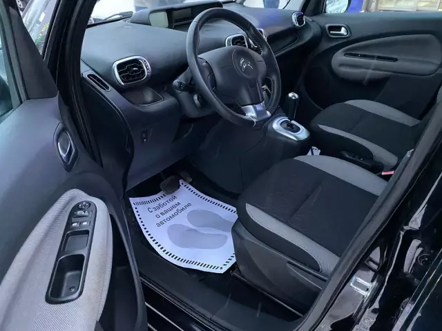 Citroen C3 Picasso 2013