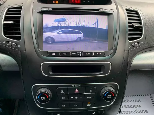Kia Sorento 2013