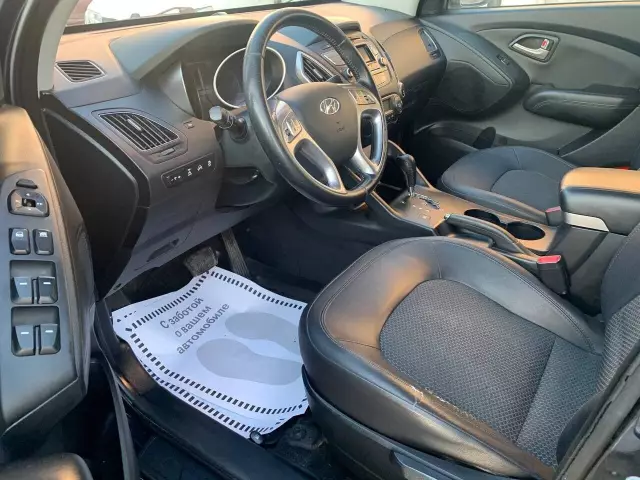 Hyundai ix35 2010