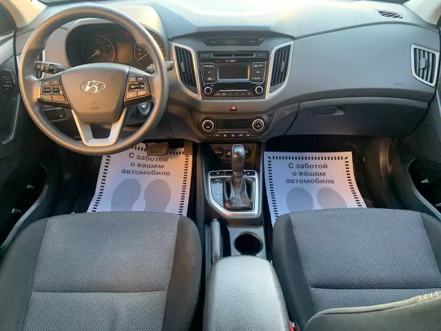 Hyundai Creta 2016