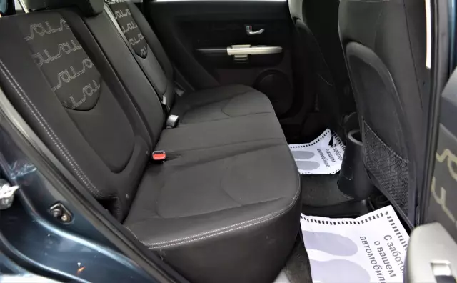 Kia Soul 2013