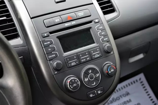 Kia Soul 2013