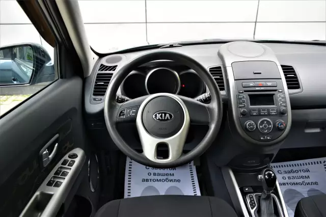 Kia Soul 2013