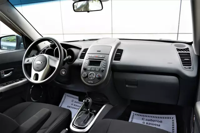 Kia Soul 2013