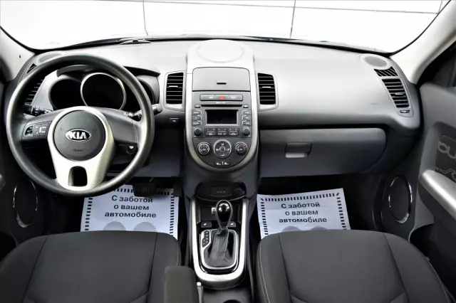 Kia Soul 2013