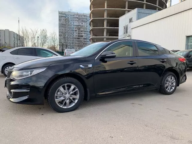 Kia Optima 2017