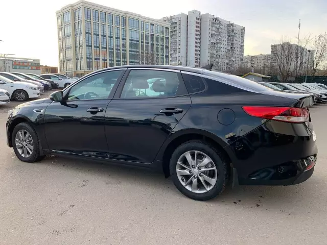 Kia Optima 2017