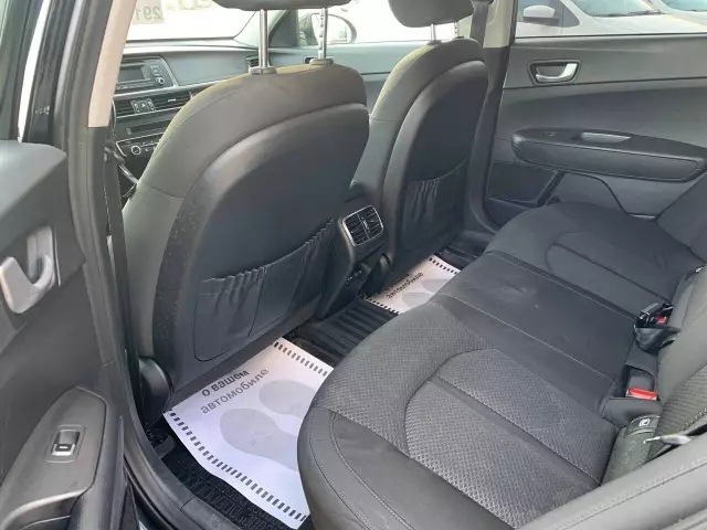 Kia Optima 2017
