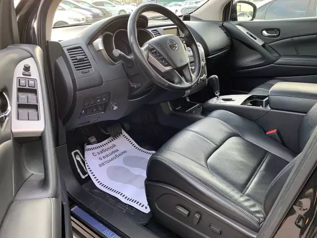 Nissan Murano 2015