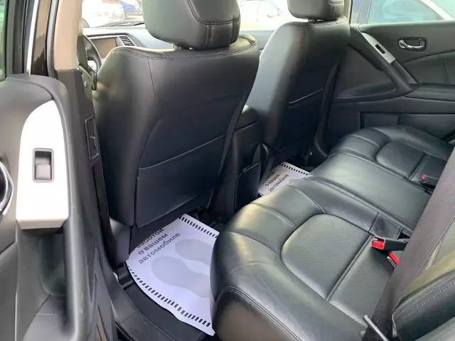 Nissan Murano 2015