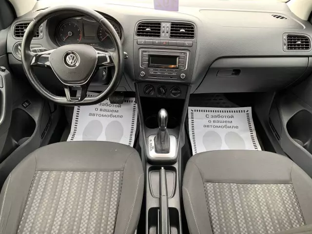 Volkswagen Polo 2016