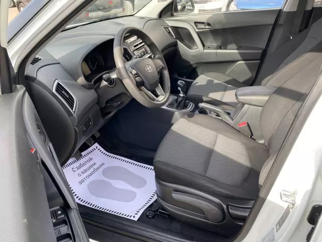 Hyundai Creta 2018