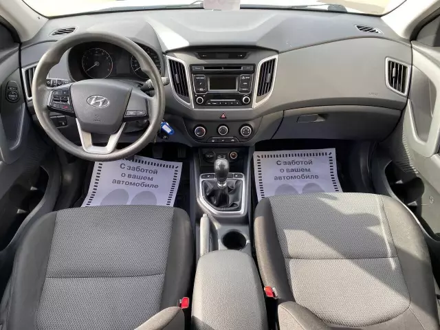 Hyundai Creta 2018