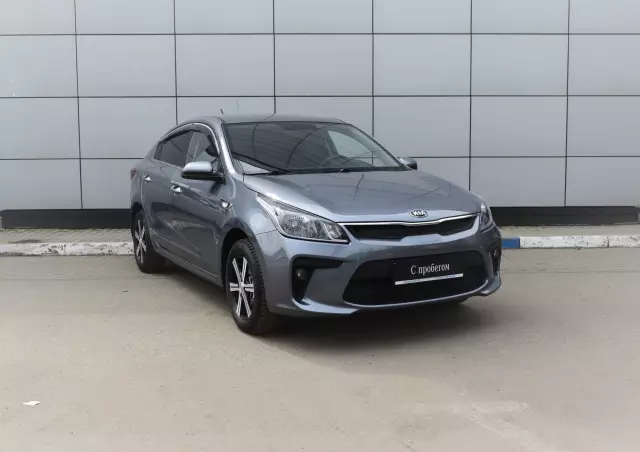 Kia Rio 2019