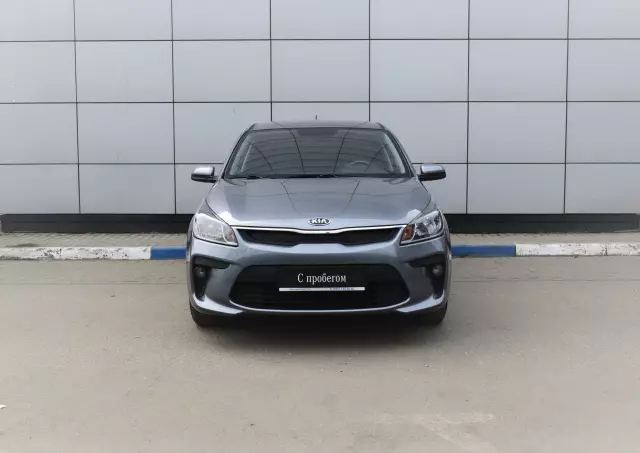 Kia Rio 2019