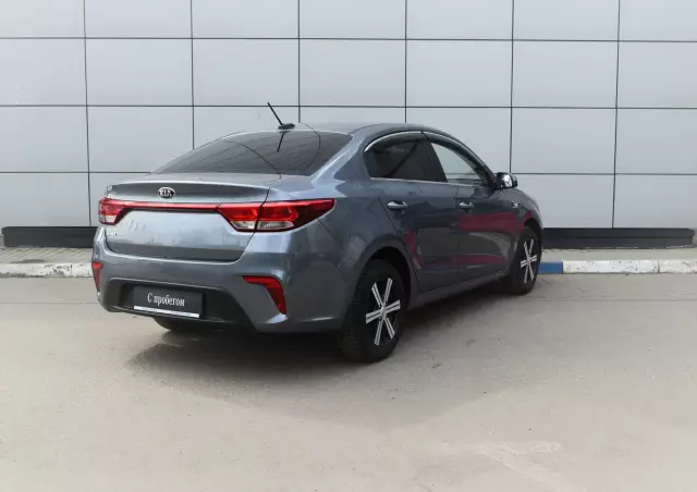 Kia Rio 2019