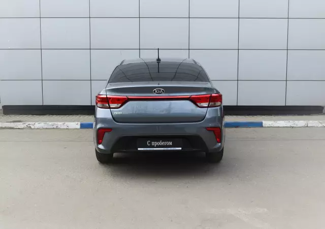 Kia Rio 2019