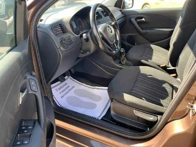 Volkswagen Polo 2017