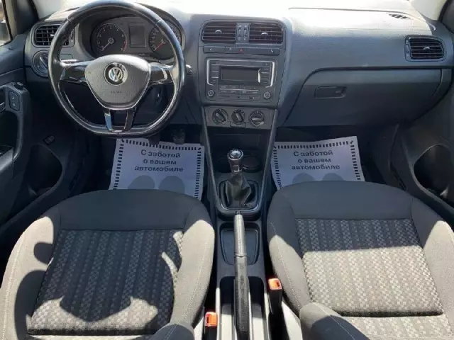 Volkswagen Polo 2017
