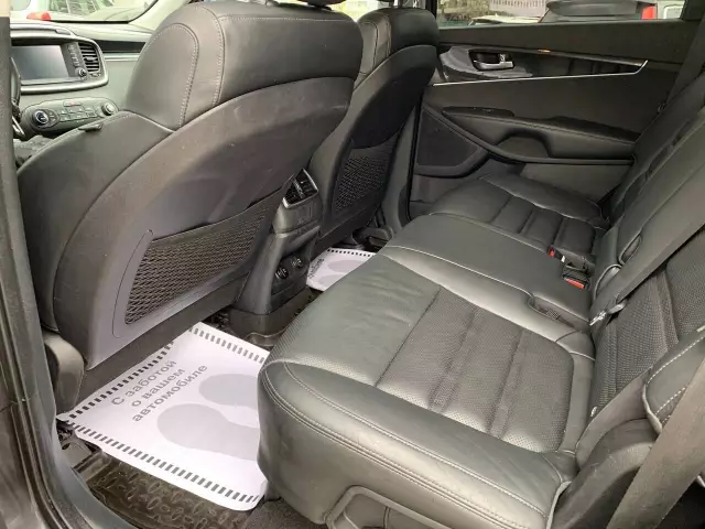 Kia Sorento 2015