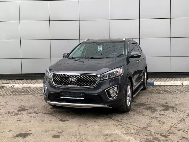 Kia Sorento 2015