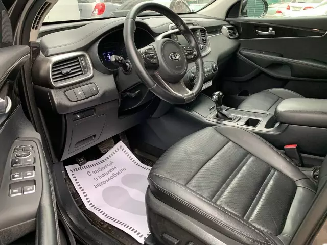 Kia Sorento 2015