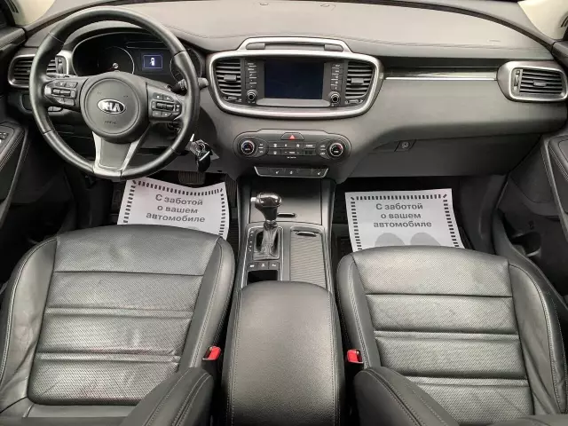 Kia Sorento 2015