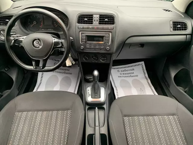 Volkswagen Polo 2016