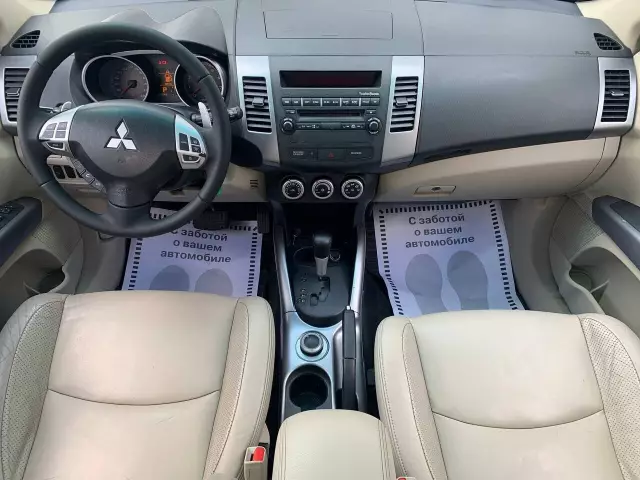 Mitsubishi Outlander 2008