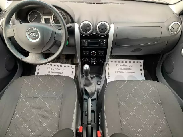 LADA Largus 2019