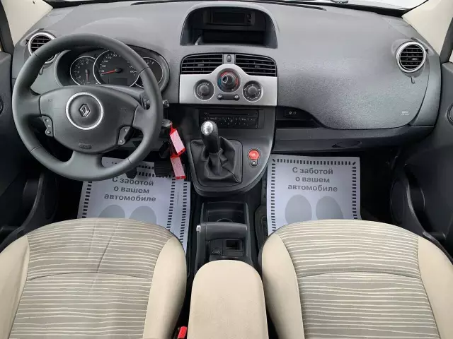 Renault Kangoo 2012