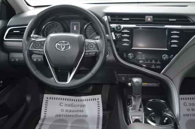 Toyota Camry 2020