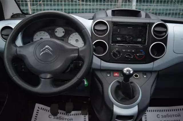 Citroen Berlingo 2014