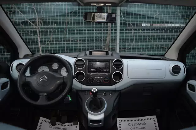 Citroen Berlingo 2014